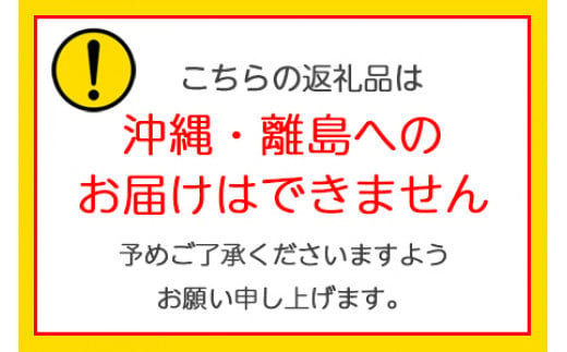 [数量限定] 坂本養鶏 大山の麓で育ったさかもとのたまご 100個 [0091] 伊勢原市 赤玉卵 玉子 鶏卵 生卵 国産 TKG タマゴ 新鮮