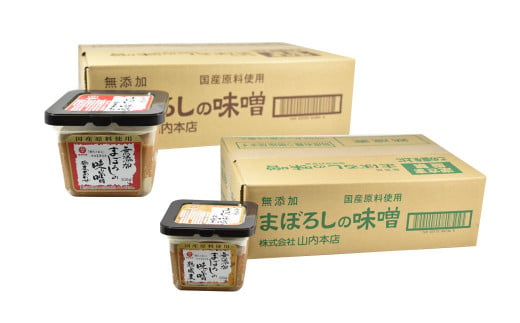 無添加 まぼろしの 味噌米麦あわせ・熟成麦 500g×12個 セット