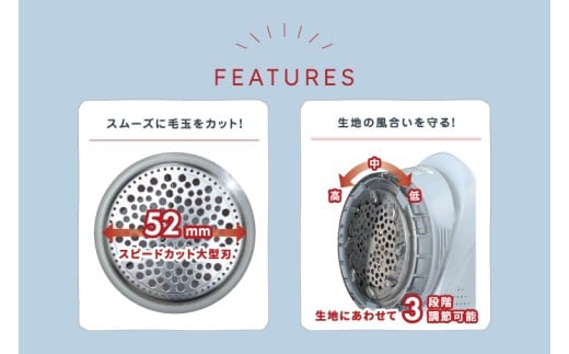 ケーズデンキオリジナルモデル 毛玉取り器 KC-NB323KS-A【家電 大型刃 ふわふわガード careモード】(NE-4)