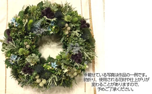 No.481 生花から楽しむドライフラワーリース【クリスマスリース】