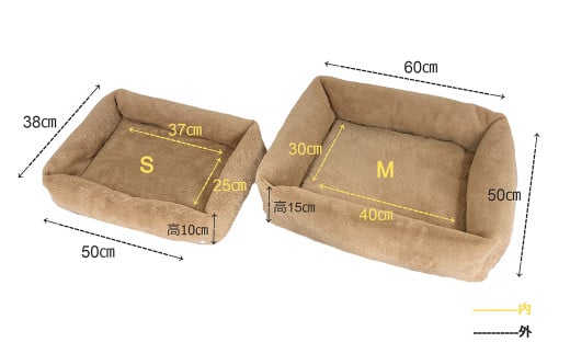 もこもこファーベッド (M) ペット用品