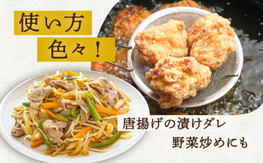 【佐世保名物！懐かしい味をお家でも】レモン ステーキ ソース 200ml×2本セット【レストランまゆみ】 [OBY014] / レモンステーキ どれっしんぐ ソース ステーキソース ドレッシング 調味料 ソース 絶品ソース レモンソース ステーキ ドレッシング れもん