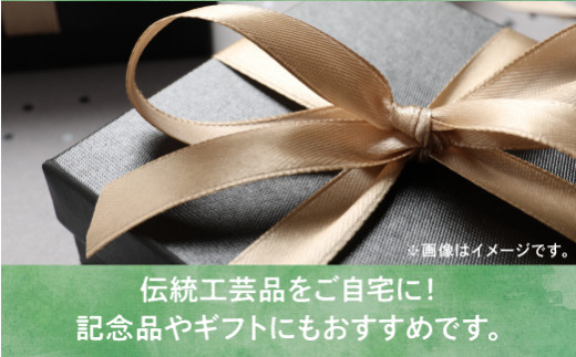 【渾身の逸品・限定1台】沖縄県認定工芸士・屋我平尋作　ランプシェード　海のやすらぎ