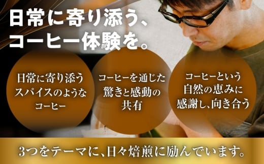 【ギフト】豆ポレポレのオーレのもーっと (加糖) 2本セット コーヒー 珈琲 カフェオレ カフェオレベース ギフト 沖縄市 / 豆ポレポレ [BCAW057]