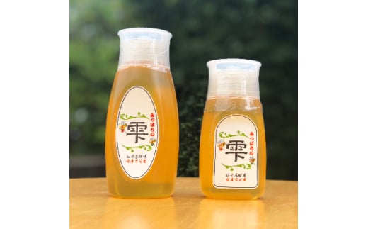 坂井養蜂場　みつばちの雫　500g+300g(合計800g)国産蜂蜜【1254446】