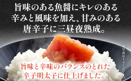 訳あり 無着色辛子めんたい 1kg(500g×2) 無着色 おつまみ おかず ご飯 白米 冷凍 魚卵 福岡県 福岡 九州 グルメ お取り寄せ 福さ屋