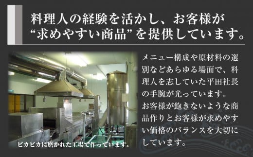 [日本三大珍味]山口県産このわたこのこセット