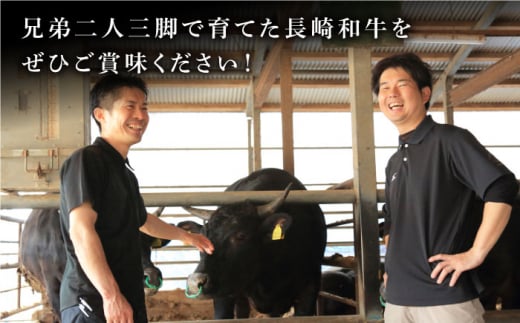 【12回定期便】 長崎和牛 A5ランク 特選ロース 極厚 焼肉 700g《小値賀町》【株式会社 OGAWA】 [DBJ014] 肉 和牛 黒毛和牛 A5 ロース 肉厚 焼き肉 焼肉用 贅沢 