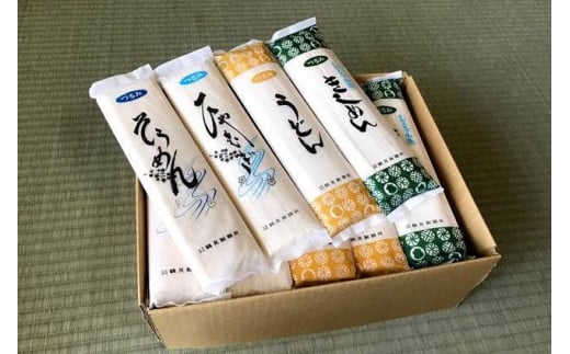 つるみの乾麺4種詰合わせセットB(うどん14入、そうめん14入、きしめん14入、ひやむぎ14入)