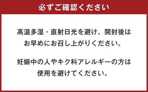 贅沢な金木犀のほうじ茶 ティーバッグ （2gx10個） 3パック