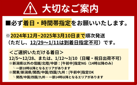 【先行予約12月5日配送開始】【北海道・東北・沖縄・離島配送不可／着日指定必須】市場直送！ふぐ丸ごと一匹分 生 ふぐ刺し 2〜3人前【市場直送 ふぐ フグ 河豚 丸ごと一匹分 生 ふぐ刺し 山口県 宇部市 冷蔵 生 未冷凍 新鮮 魚 鮮魚 贅沢 食卓 ふぐ料理 魚介類 特別な日】