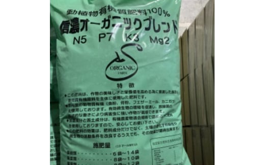 ＜訳あり＞＜先行受付＞ りんご サンふじ 10kg 家庭用 長野県産_ サンフジ 訳あり わけあり ワケアリ りんご 林檎 リンゴ フルーツ 果物 ふるーつ くだもの 国産 旬 家庭用 規格外 傷 不揃い 産地直送 信州 長野 人気 品種 送料無料 産直 【1496268】