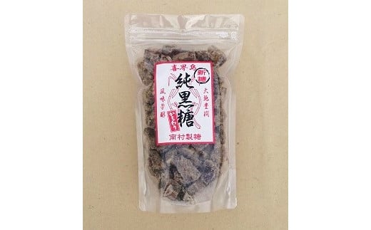 【2024年12月から発送】純黒糖かちわり  300ｇ×２袋