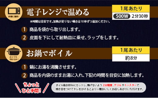 ＜今ならまだ間に合う!! 年内お届け＞数量限定 うなぎ 国産 蒲焼 3尾 人気 無頭 計480g以上 高評価 おすすめ 冷凍 簡単調理 個包装 鰻 魚介 贈答品 ギフト 贈り物 期間限定 鰻楽［12月11日受付終了］【C444】