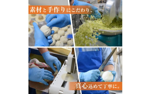 しょうが餃子詰合せ贈答用セット(餃子50個・生姜餃子30個・肉まん3個・杏仁豆腐)ぎょうざ ギョウザ 冷凍 豚まん 中華まん 手作り タレ付き 惣菜 おつまみ 贈答 ギフト プレゼント＜離島配送不可＞【ksg0529】【餃子舗博多弦月】