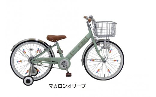 ヱビス自転車　子供自転車　エッセ20-H　マカロンオリーブ