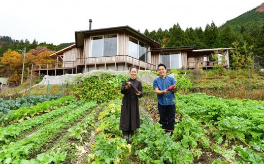 森のオーベルジュ 星咲～きらら～　１泊２食付ペア宿泊券 /// 奈良県 曽爾村 オーベルジュ 宿泊 旅行 貸切 1日1組限定