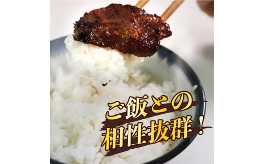 いわて牛 味付き カルビ 400g （200g×2袋）牛肉 肉 お肉 冷凍 ブランド牛  岩手県 大船渡市