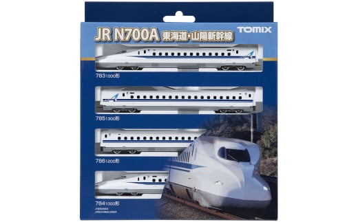 専用　JR N700 1000系　東海道・山陽新幹線　基本セット JR N700-1000系(N700A)東海道・山陽新幹線基本セット｜製品情報