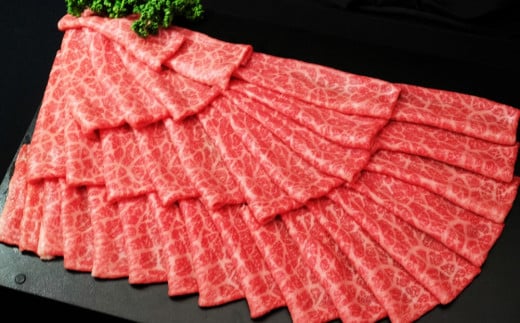 佐賀牛 モモスライス1kg（500g×2）【佐賀牛 赤身 モモ肉 ヘルシー さっぱり すき焼き 焼き肉 しゃぶしゃぶ 焼きしゃぶ やわらか 美味しい ブランド肉】 C-C030034