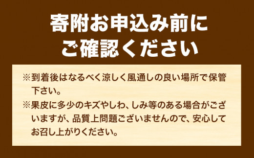 【先行予約】果肉プリプリ 完熟 紀州デコ( 不知火 ) 約 3kg 果肉 デコ 魚鶴商店《2月下旬-3月末頃発送》紀州デコ 和歌山県 日高町 贈り物 ギフト 不知火 デコポン でこぽん 柑橘