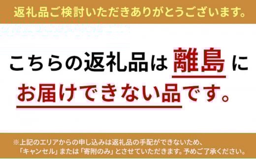 【年内発送 12/18迄受付】調製 豆乳 200ml 54本(3ケース) セット キッコーマン 調製豆乳 ｜紙パック 高評価 ソイミルク 植物性ミルク 常温 常温保存 飲み物 飲料 ドリンク コレステロール 健康 美容 朝食 ヘルシー たんぱく質 タンパク質 蛋白質 調製豆乳健康 調製豆乳たんぱく質 調製豆乳朝食 豆乳健康 ソイミルク健康 ソイミルクたんぱく質 ソイミルク朝食 飲料健康 健康飲料 大豆 イソフラボン 
