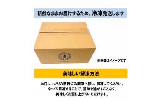 (牛豚切落しセット)計1.8kg　瀬戸山麓牛切落し600g、瀬戸豚切落し1.2kg【1346868】