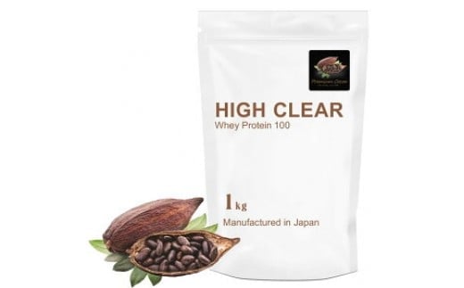 定期便　HIGH CLEAR WPC ホエイプロテイン100　1kg ×3ヶ月　プレミアムココア味 ｜ 定期 3回 国産 日本製 SDGs ぷろていん タンパク質 たんぱく質 ビタミン 食物繊維 栄養 健康 筋トレ トレーニング ダイエット 宮城県 七ヶ浜 ｜ hk-wpc-1000-t3-co