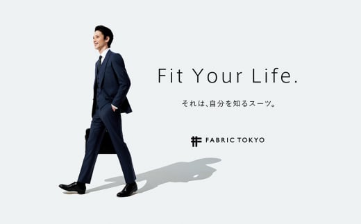 FABRIC TOKYO オーダースーツお仕立て券 45,000円相当 SUIT スーツ おすすめ オーダーメイド 金券 ふるさと納税 紳士服 新潟 新潟県産 にいがた 上越 上越産