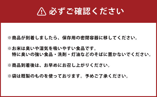 【数量限定】ヒノヒカリ 10kg お米 5kg×2袋