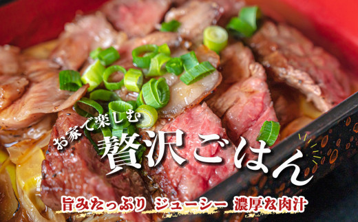 J03 大和牛 バラ 焼き肉 800g【毎月数量限定】 | お取り寄せ グルメ おうち時間 焼肉 牛バラ 冷凍 贅沢 和食 祝肉 にく ニク お肉 牛肉 奈良県 御杖村