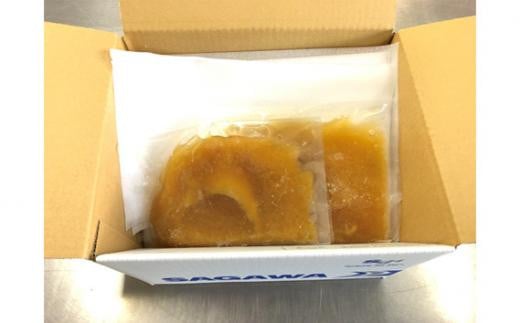 ふかひれ姿煮　味付け×2枚入 ／ フカヒレ 吉切鮫 天然物 埼玉県