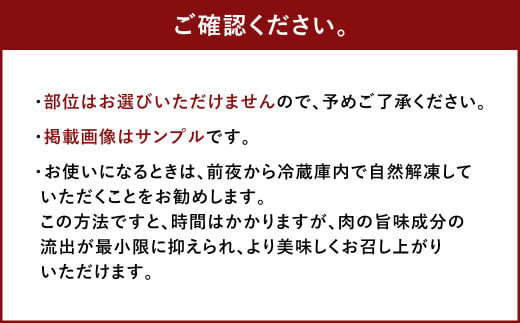 【厳選部位】博多和牛A4以上しゃぶしゃぶすき焼き用 400g