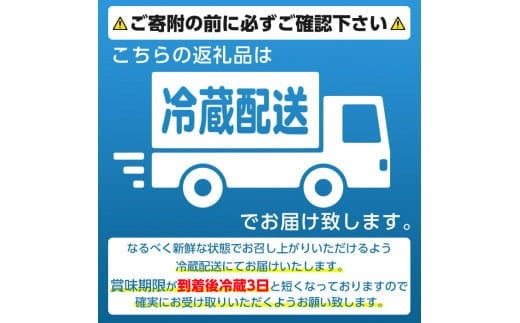 ＜先行予約受付中！2024年12月以降発送予定＞阿久根産 養殖ヒラメ刺身(約50g×10パック)国産 養殖 ヒラメ ひらめ 魚 カルパッチョ 海鮮丼 調味タレ【寺地義明商店】a-24-43-z