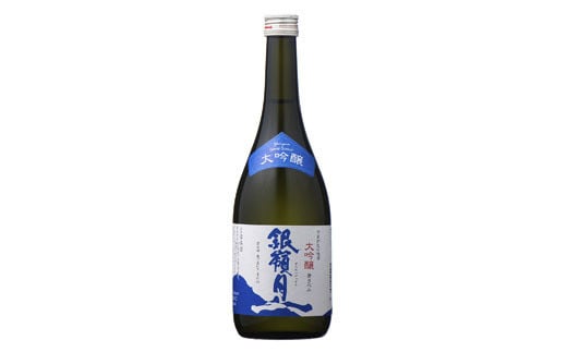 FYN9-248 山形の地酒【銀嶺月山】3種飲みくらべ 720ml×3本 山形県 西川町