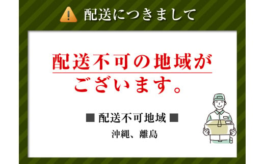 スコッティ キッチンタオルボックス７５組ｘ36箱 【配送不可地域：沖縄県・離島】【 scottie キッチンタオル キッチンペーパー 神奈川県 開成町 】