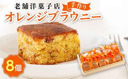 パッケージのリボンが可愛く、プレゼントとしてもぴったり♪