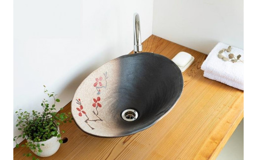 赤絵付楕円手洗鉢(W40cm)　washbowl-10【信楽焼・明山】