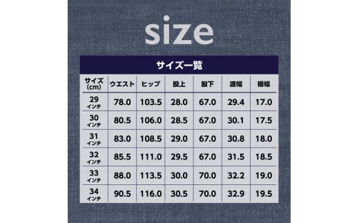 【ふるさと納税】one wash　34インチ　デニム ジーンズ REDOT& メンズ クロップドデニム　熊本 美里町 denim OneWash INDIGO BLUE LightBlue ワンウォッシュ インディゴindigo ブルー ライトブルー クロップド