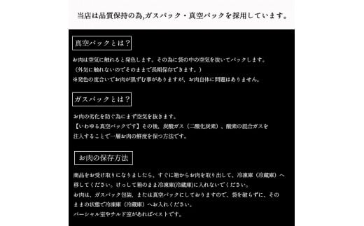 熊本県産 Ａ5等級 和王 柔らか 赤身 焼肉 900g | 肉 にく お肉 おにく 牛 牛肉 和牛 黒毛和牛 熊本県 玉名市