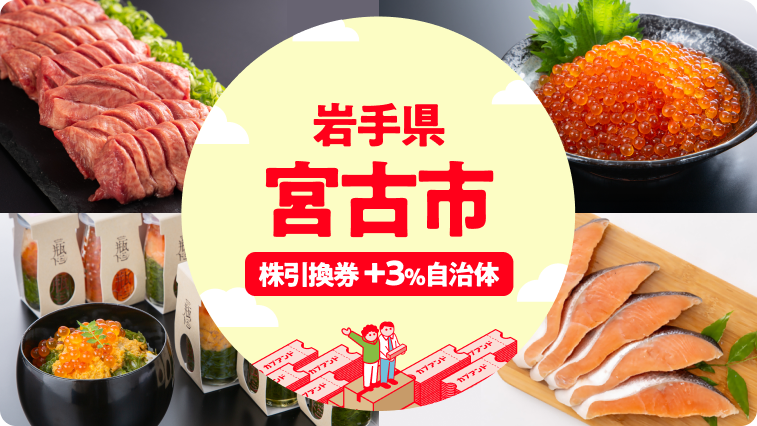 ふるさと納税 釧路市 厚切り紅鮭一尾 18切れ&ホタテ250g×1 セット 北海道 釧路 ふるさと納税 F4F-4308 ふるさと納税 釧路市 厚切り紅鮭一尾 9切れ\u0026訳ありホタテ250g×2 セット
