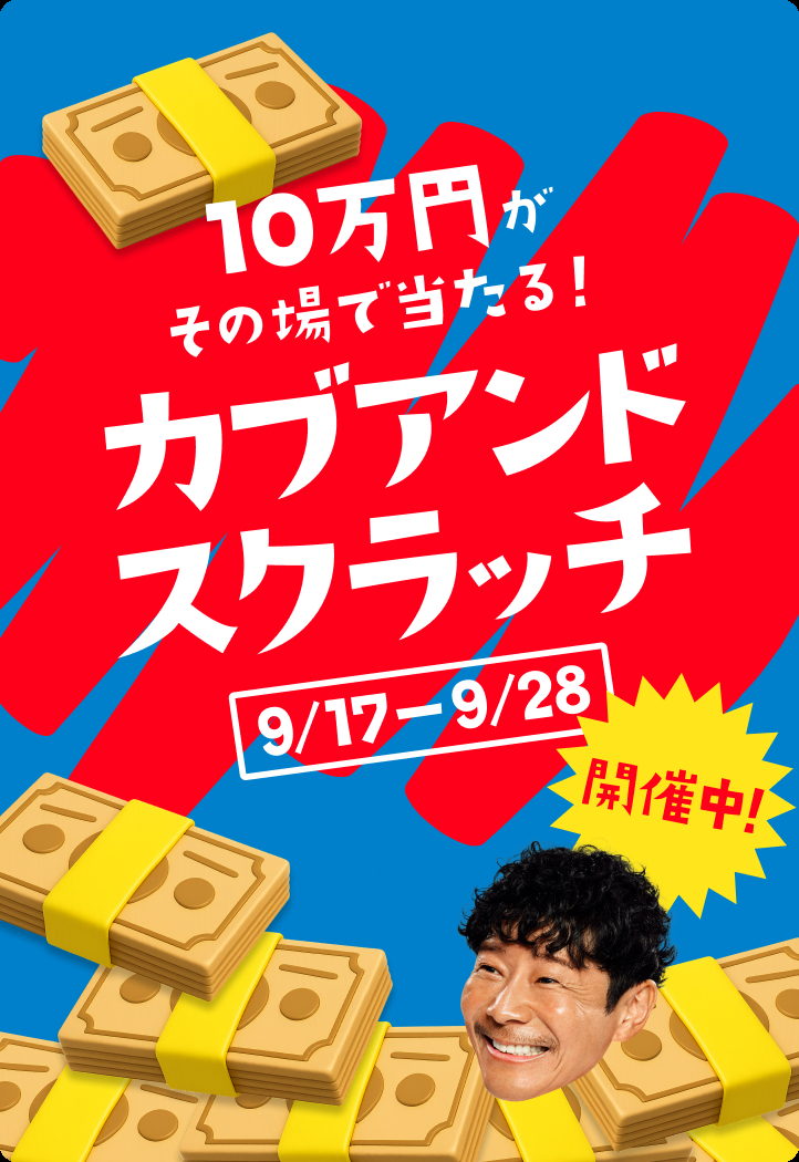 岩沢様購入予定 ホワイトタイガーアイ 14mmブレスレット(WHITE TIGER EYE
