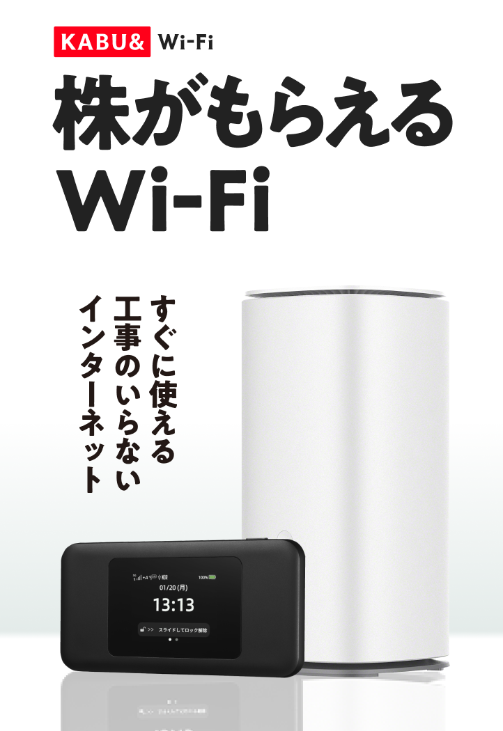 岩沢様購入予定 たのめーる】ササガワ ランキングカード 名刺サイズ 人気No1 2 3