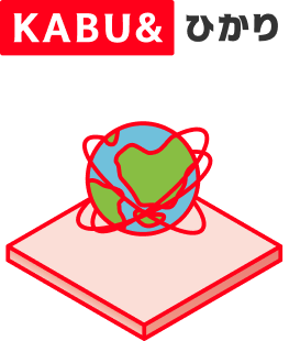 KABU& ひかり