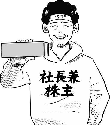 カブを持っているカブ太郎のアイコン