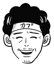 カブ太郎アイコン