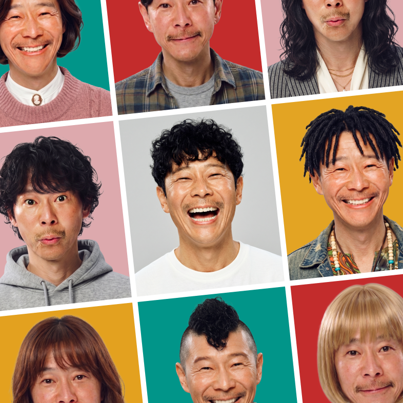 カブアンドで、薄毛・抜け毛対策。