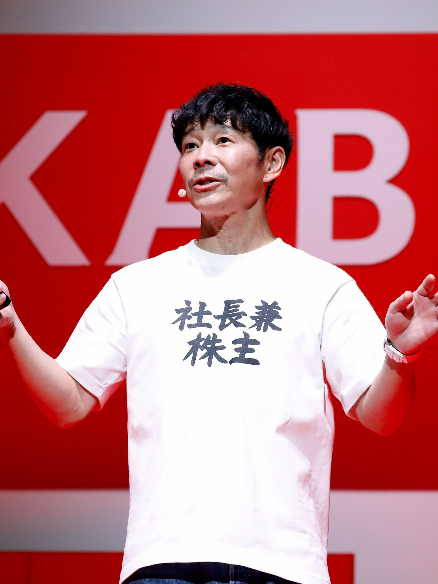 第2期株主誕生記念 社長兼株主Tシャツ