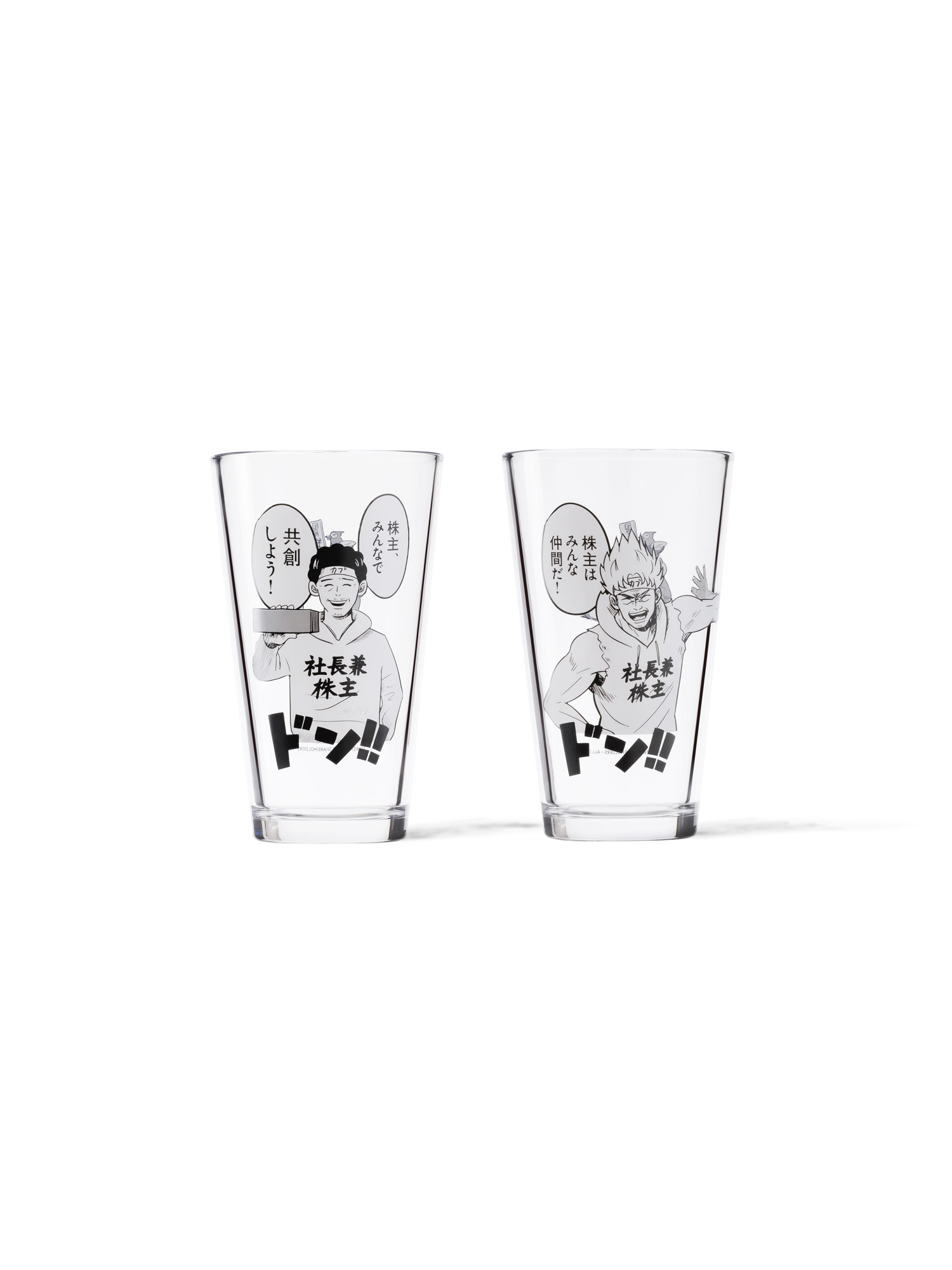 第3期株主誕生記念 KABU&グラス