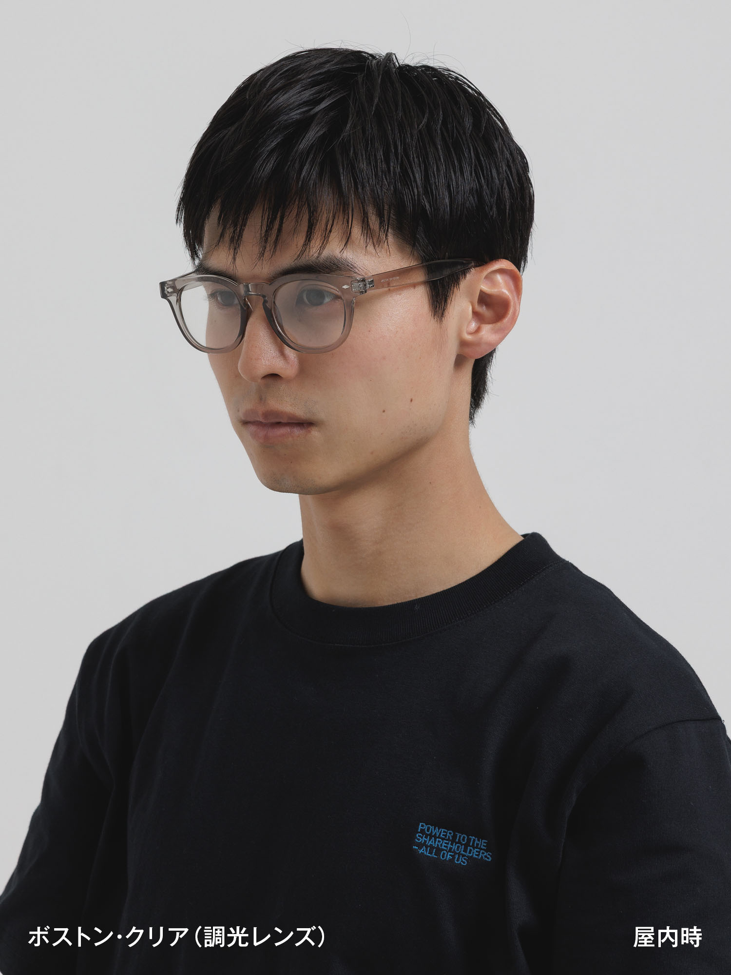 第3期株主誕生記念 サングラス
